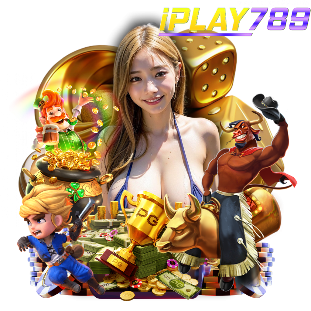 iplay789 สมัคร